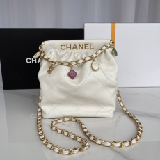 Chanel Gabrielle Bags